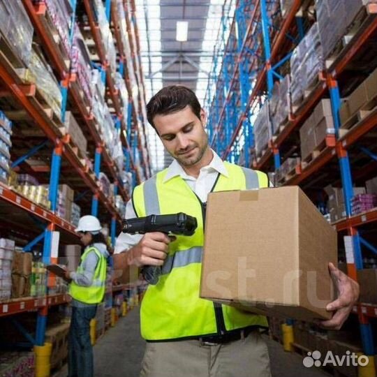 Грузчик на склад
