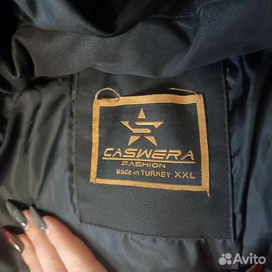 Пуховик зимний мужской