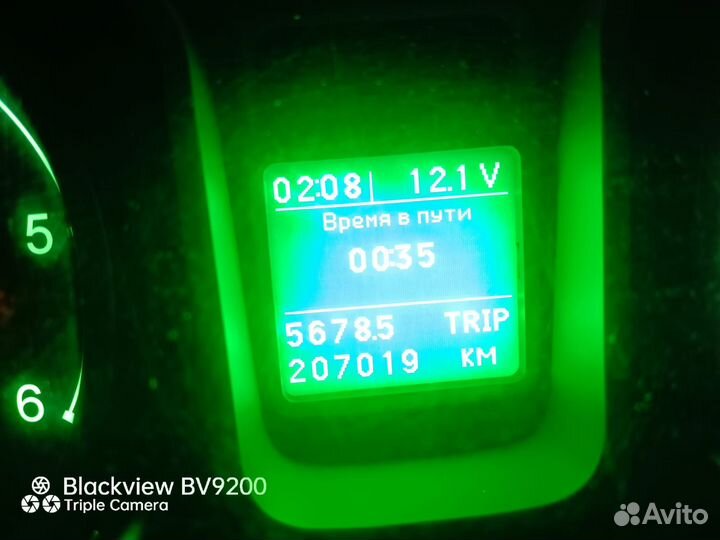 ГАЗ ГАЗель 33025 изотермический, 2018