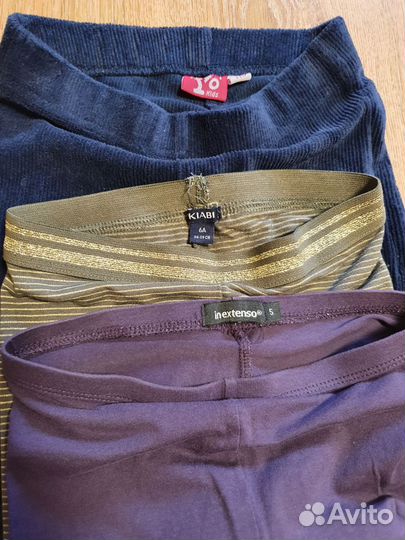 Одежда для девочки пакетом 116-122