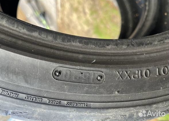Triangle TR968 235/40 R18