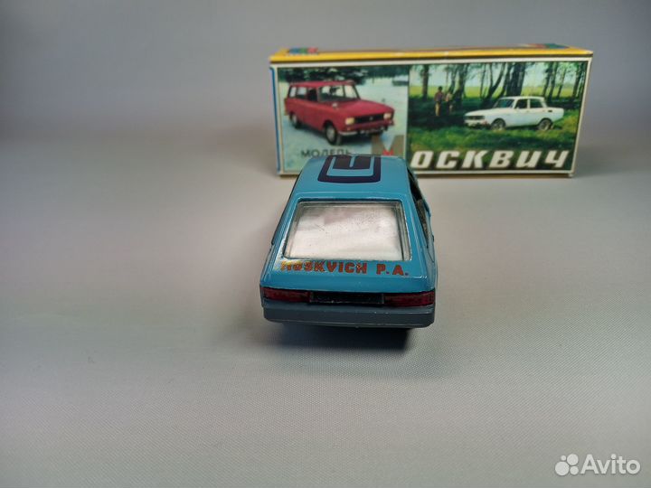Модель Москвич-2141 Aleko СССР 1/43