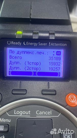 Принтер kyocera 3045dn