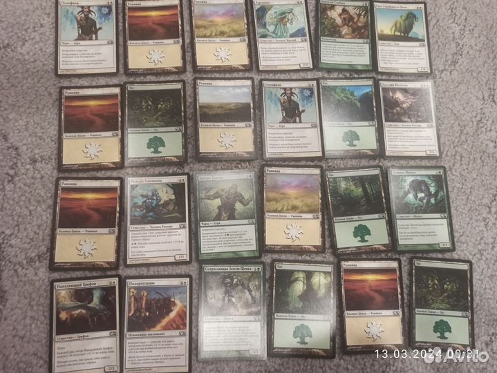 Карты magic the gathering mtg