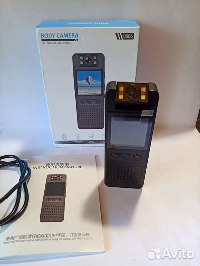 Видеорегистратор