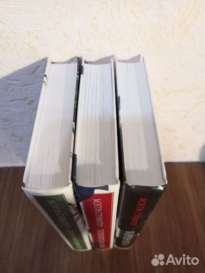 Книги Мэгги Стивотер 