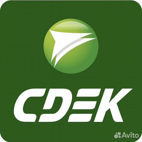 Курьер сдэк