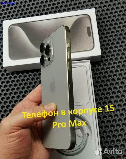 iPhone xr в корпусе 15 pro