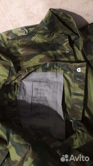 Камуфляжный костюм летний