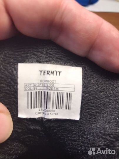 Ботинки утепленные Termit Bomboot р. 36