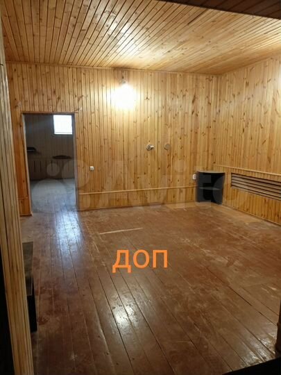 Свободного назначения, 137 м²