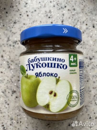 Пюре Hipp, бабушкино лукошко