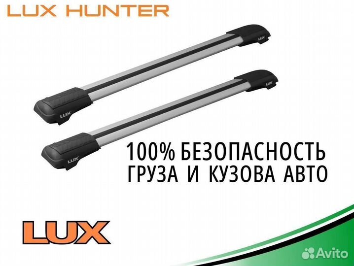 Багажник на крышу LUX hunter RAV4 II (CA20) 2000-2