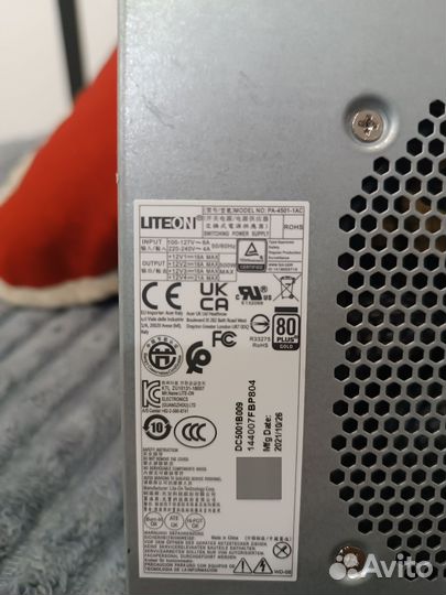 Блок питания 500w gold plus