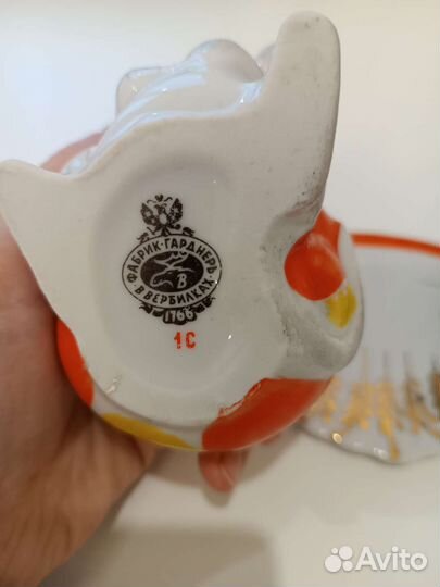 Солонка СССР