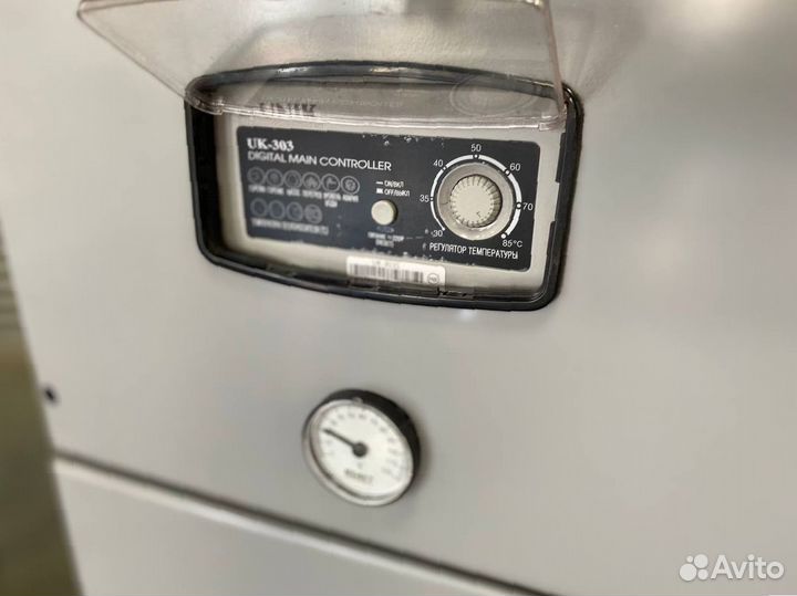 Напольный газовый котел