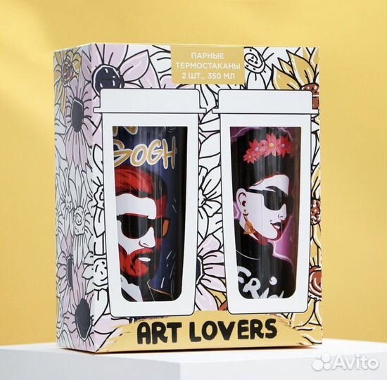 Новый набор парных термокружек