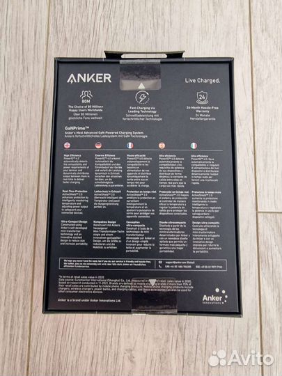 Зарядное устройство Anker GaNPrime 120W