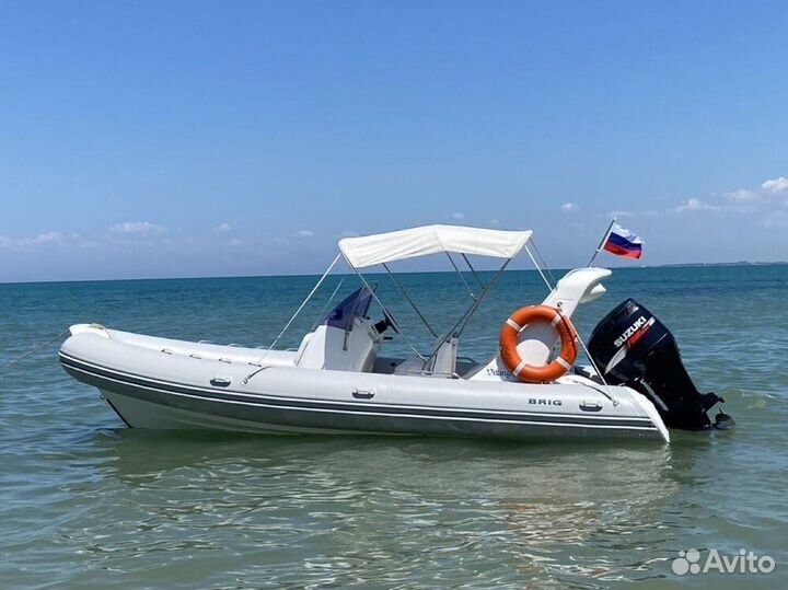 RIB brig 650