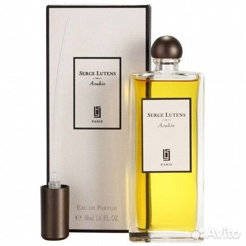 Serge lutens dent de lait. Парфюмерная вода Serge Lutens Arabie. Serge Lutens 50 ml. Араби Серж лютенс. Serge Lutens Louve EDP 50ml старый диз.