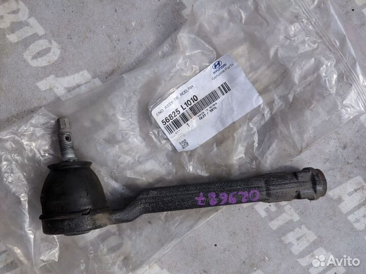 Наконечник рулевой Kia K5 Hyundai Sonata 8 2019