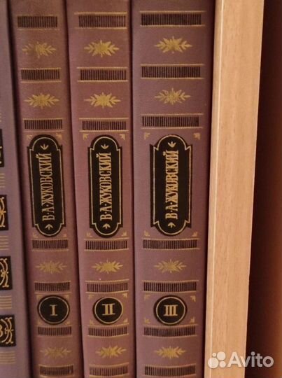 Книги из домашней библиотеки СССР за 1 шт