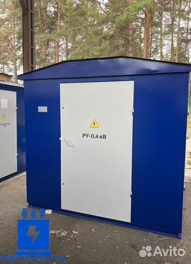 Подстанция ктп 630/6/0.4