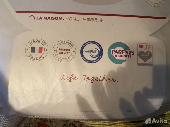 Кокон доч новорожденных