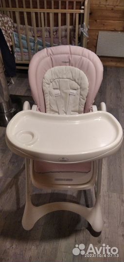 Кресло для кормления