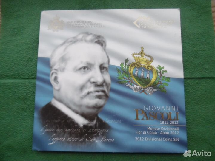 Сан марино Андорра 2 евро