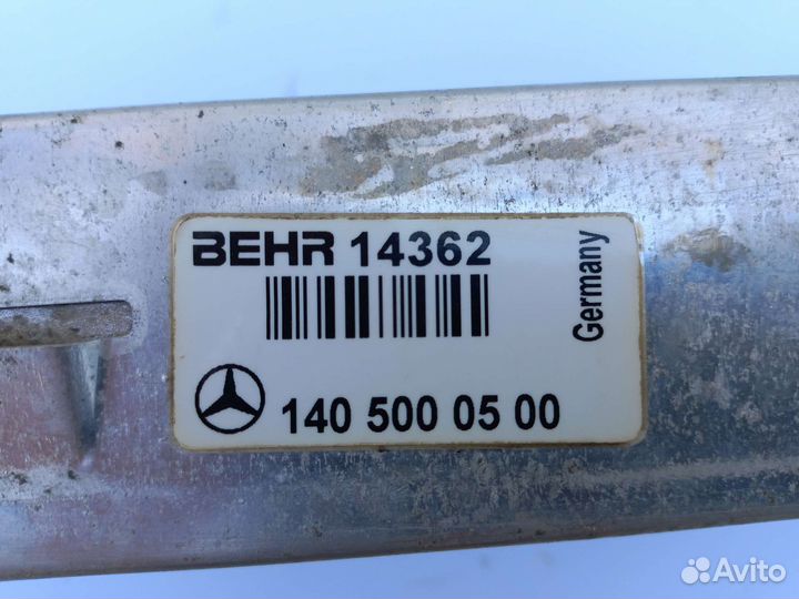 Интеркулер