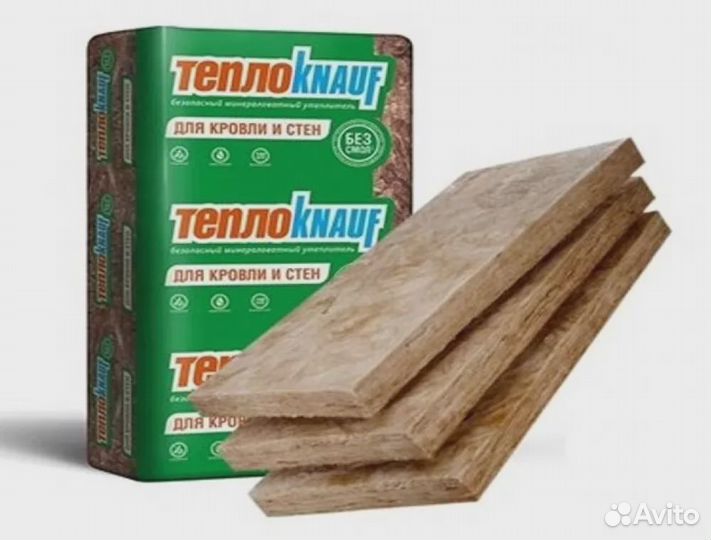Утеплитель теплоknauf 100х610х1230 мм 6 м2 Код: 10