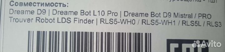 Фильтр для работ- пылесоса xiaomi