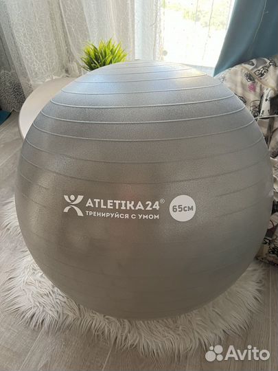 Гимнастический мяч 65