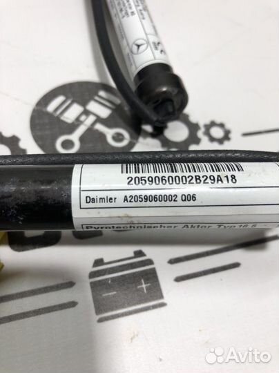 Актуатор активного капота Mercedes W205