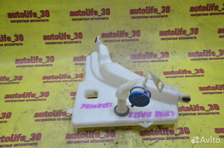 Бачок стеклоомывателя Lifan Breez