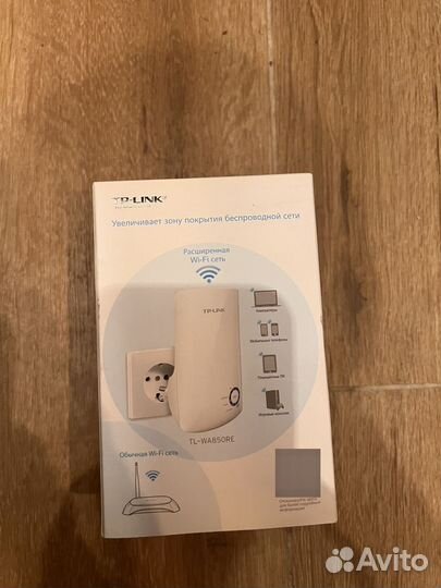 Ретранслятор wifi TP-Link
