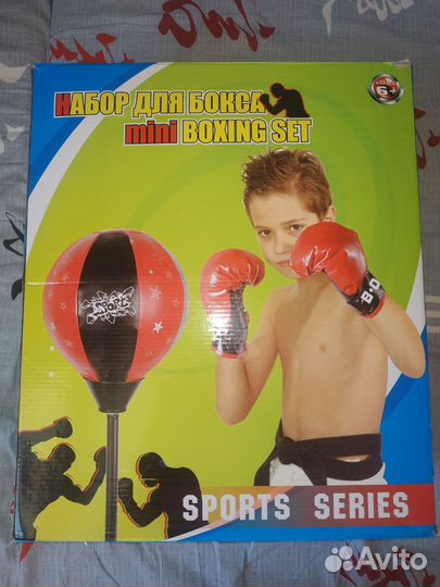 Набор для бокса