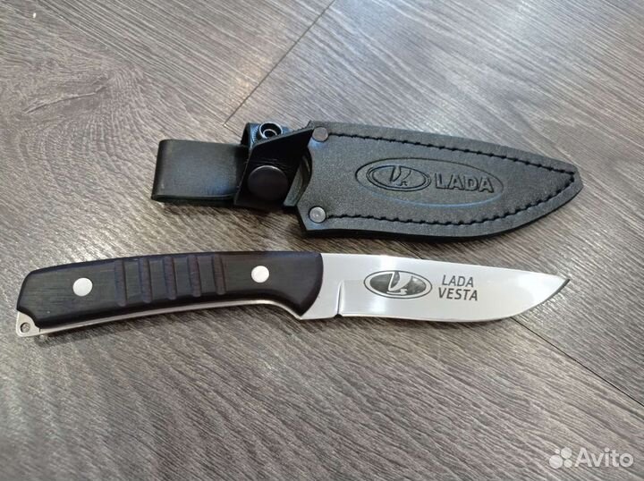 Разделочный нож