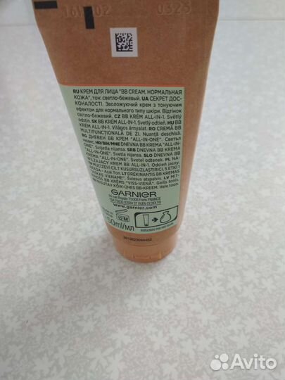 Тональный крем вв