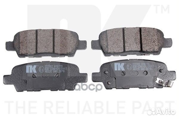 Колодки тормозные nissan X-trail/qashqai/tiida