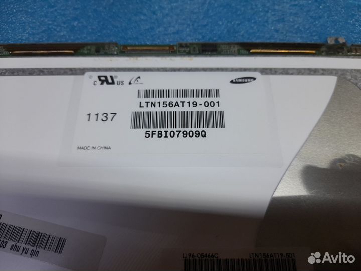 Матрица для Samsung 15,6 ltn156at19