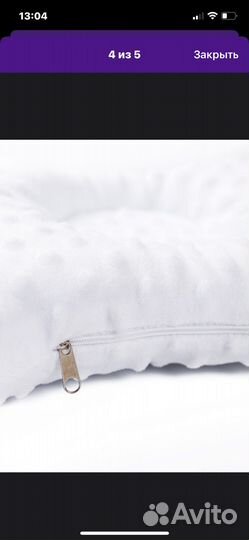 Подушка для новорожденных новая