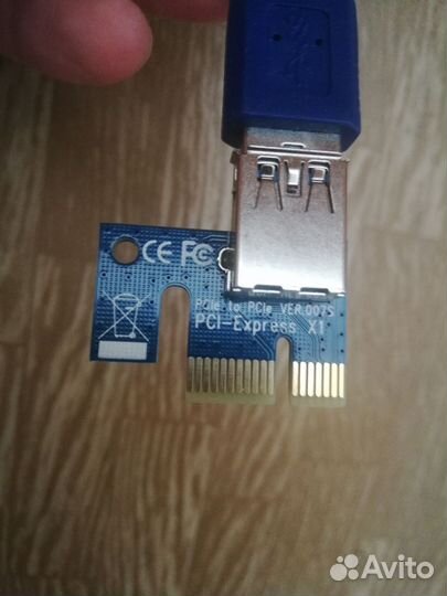 Рейзер видеокарты компьютера