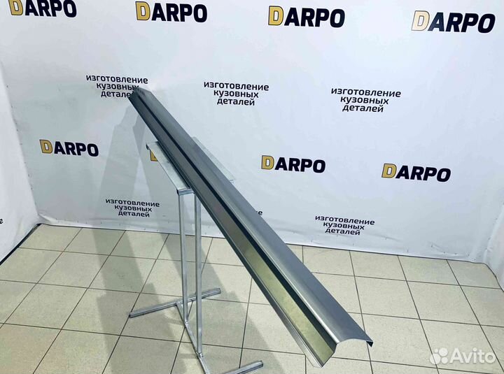 Пороги для Citroen C4 2004-2014 (LC, LA)