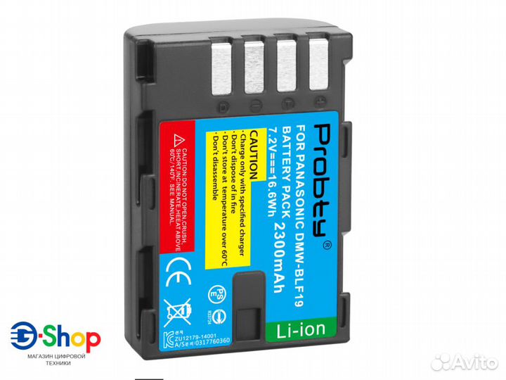 Аккумулятор на Panasonic GH3/GH4/GH5 DMW-BLF19(E)