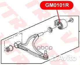 Сайлентблок рычага передней подвески, задний (б