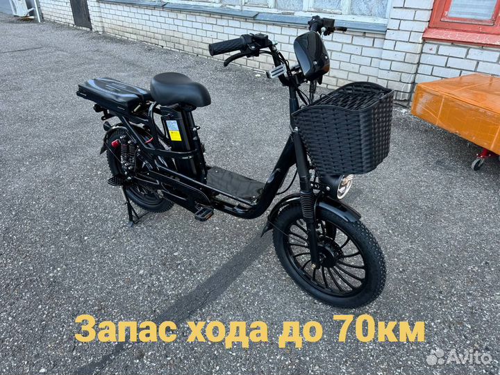 Электровелосипед Монстр Black Edition Pro 20D