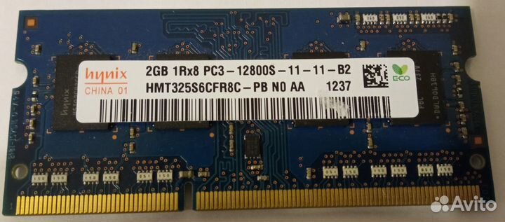 Hynix SO-dimm DDR3 PC3-12800S 2GB
