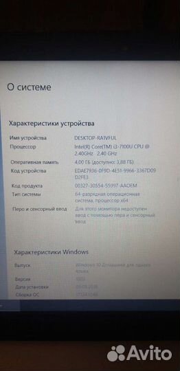 Ноутбук Asus